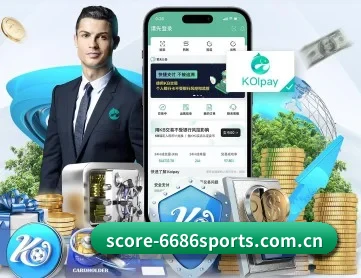 6686 APP 深度功能 | 6686vip